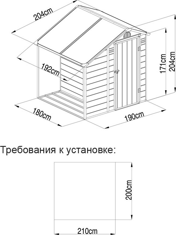 хозблок для дачи