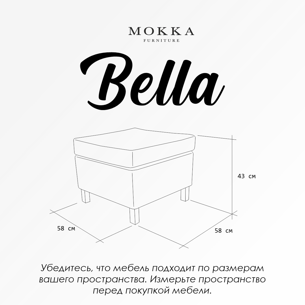 Уличный плетеный пуф-банкетка из искусственного ротанга с мягкой подушкой Mokka BELLA малый для бара и кафе